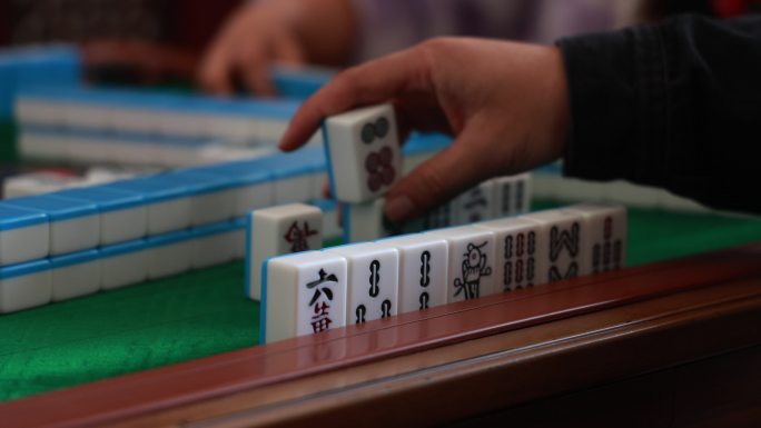 打麻将  休闲娱乐  赌博