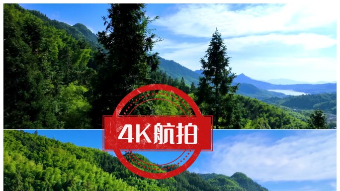 秀美山川大好河山壮丽山河片头背景视频开场