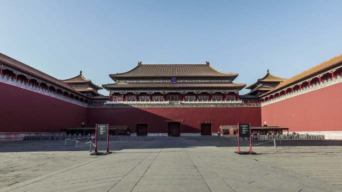 中国北京，2016年3月21日：子午门建筑（紫禁城的一部分）和天空，中国北京