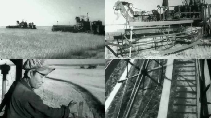 北大荒 小麦收割机 农业机械化 5060