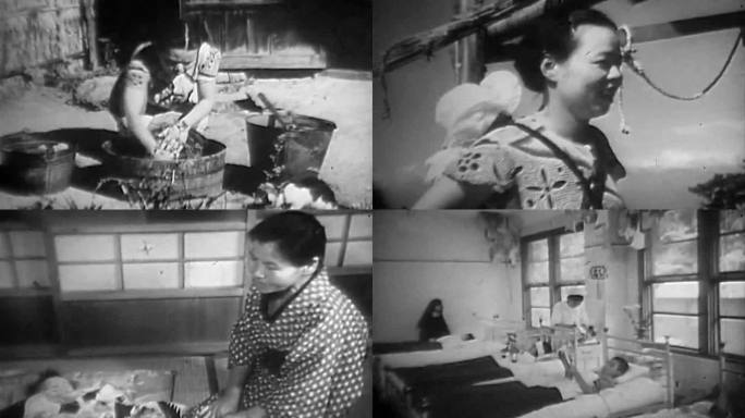 战后日本民众生活