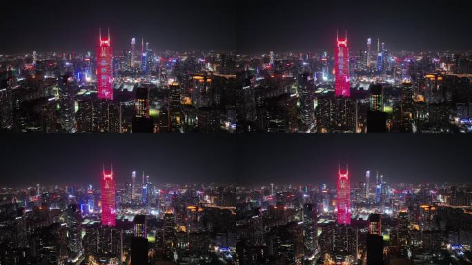 航拍广州中信二十大灯光秀中轴线夜景