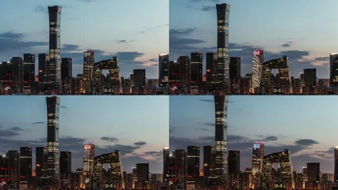 北京天际线和黄昏市中心T/L ZI鸟瞰图/中国北京