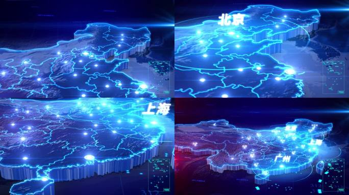 中国地图城市连线
