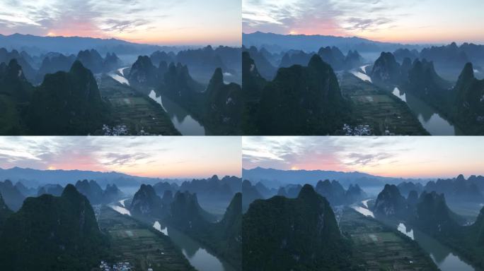 桂林山水黄布倒影相公山视角航拍2
