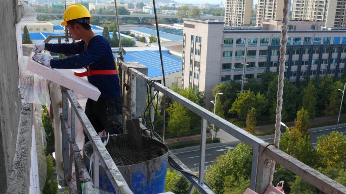 高空作业外墙保温工程外墙施工外墙做保温1