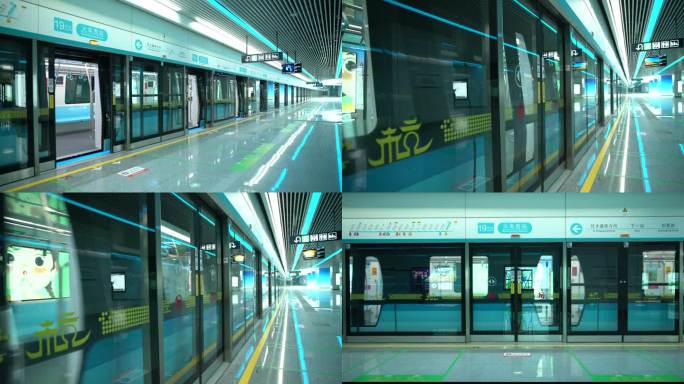 杭州地铁19号线西站