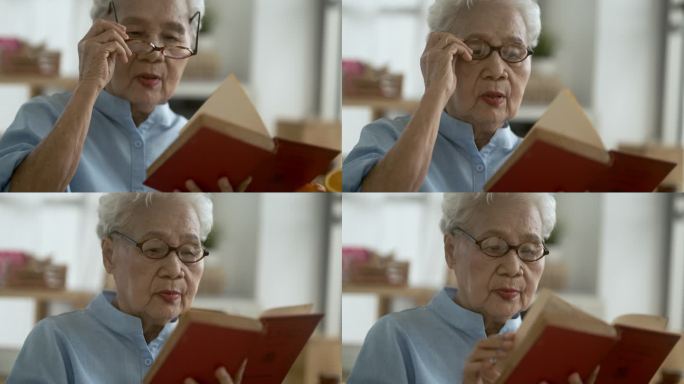 无年龄限制教育老人看书