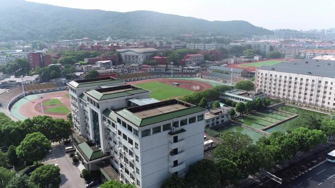 湖南师范大学