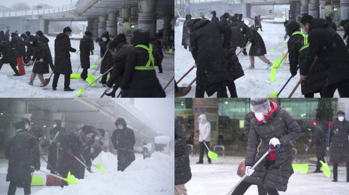 人群扫雪 大雪 暴雪天气