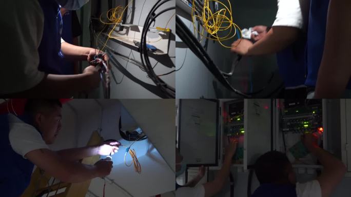 移动工程师维修无线家庭网络修理设备2