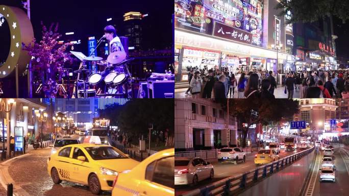 重庆夜景夜生活繁华街头