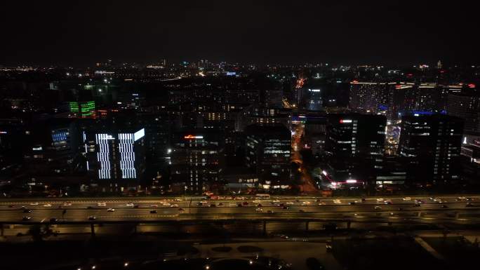 航拍夜景杭州新天地购物中心