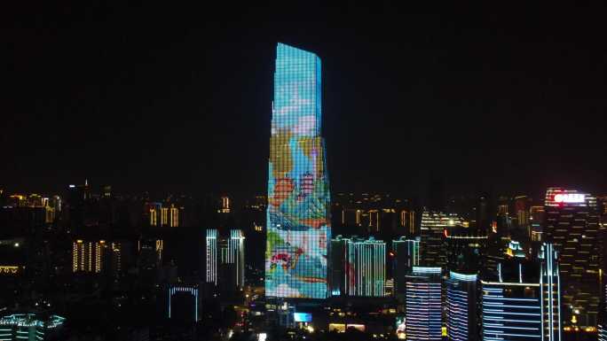武汉夜景大楼灯光秀标语