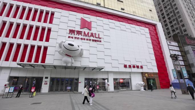 西安京东MALL盛龙广场线下商场活动购物