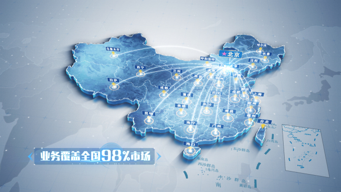 中国地图辐射全国 北京