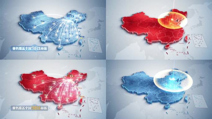 中国地图辐射全国 北京