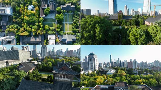 【4K】南京大学鼓楼校区