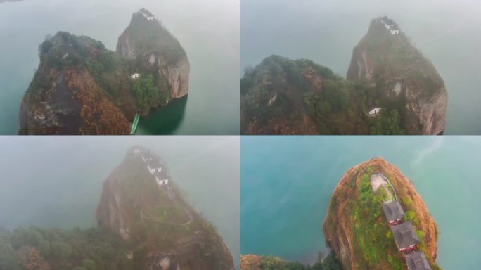 湖南鸟瞰图山顶景观