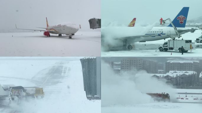 飞机 飞机场大雪