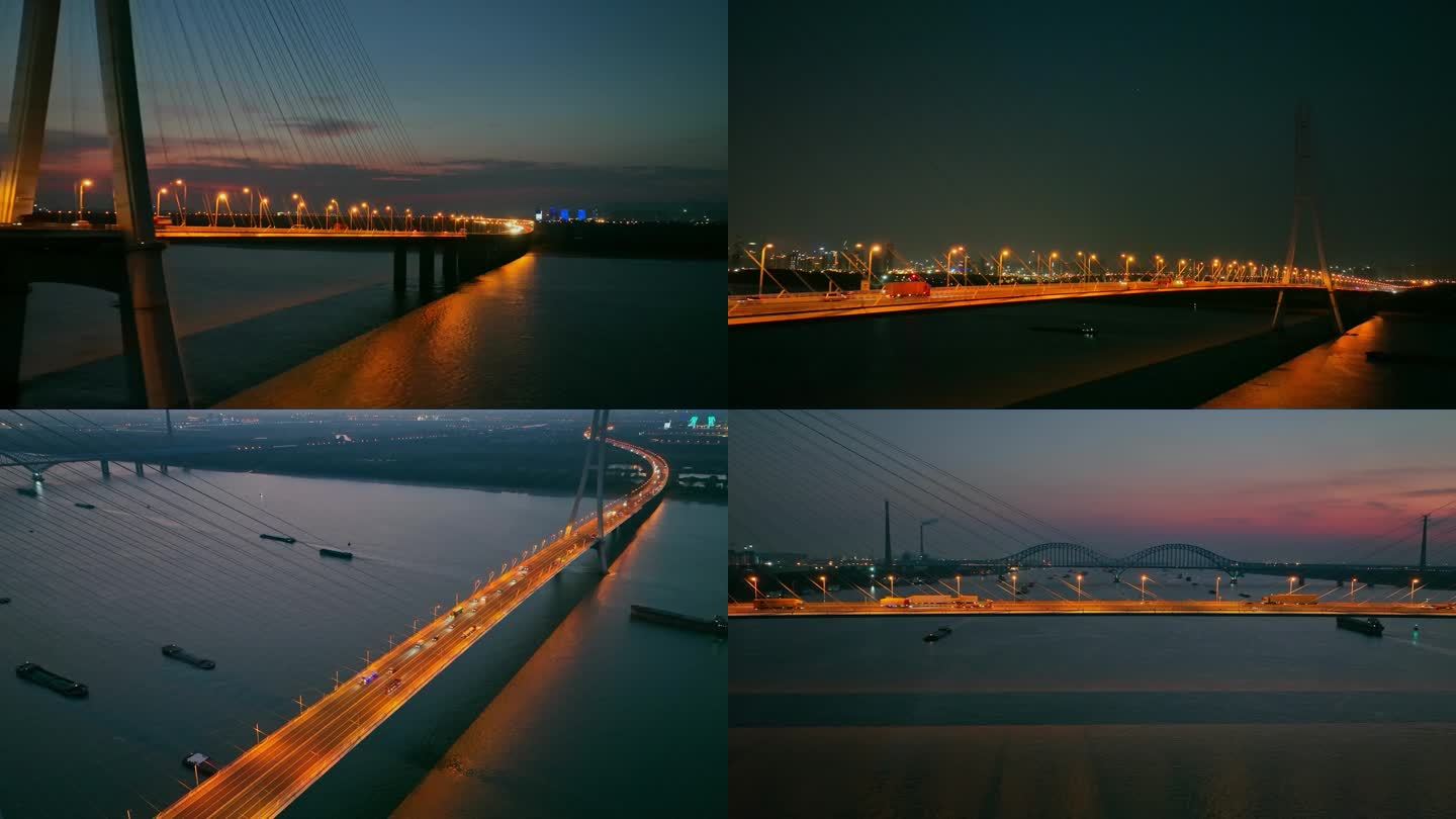 南京 大胜关大桥  航拍