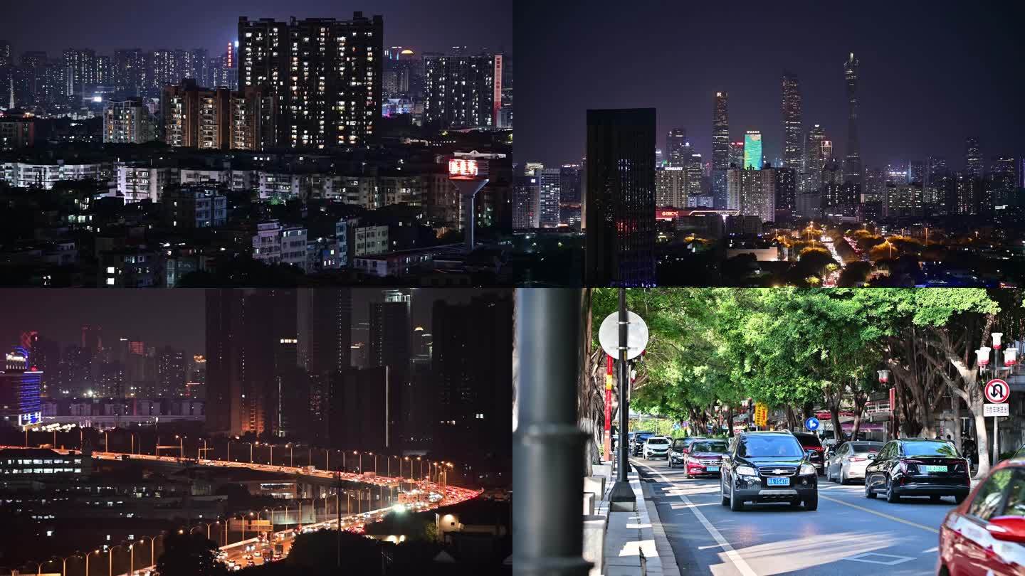 广州城市生活空镜