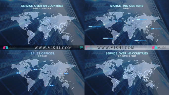世界地图企业业务分布展示
