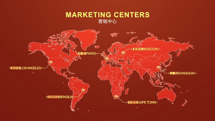 世界地图企业业务分布展示-2