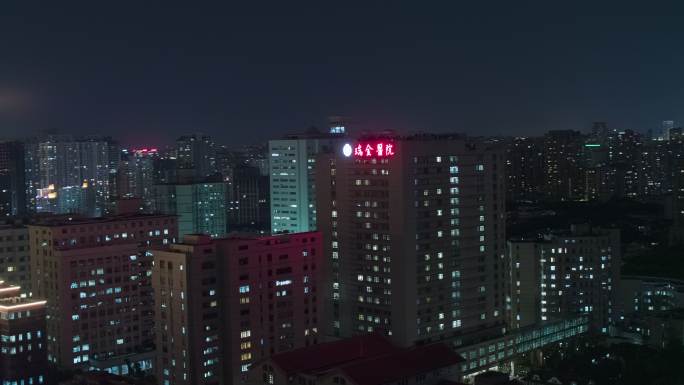 上海瑞金医院夜景航拍