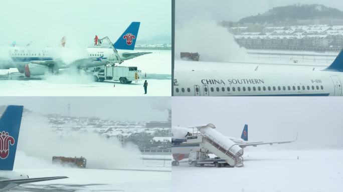 机场暴雪