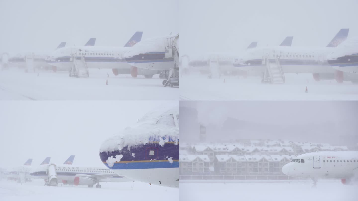 大雪 暴雪 机场大雪