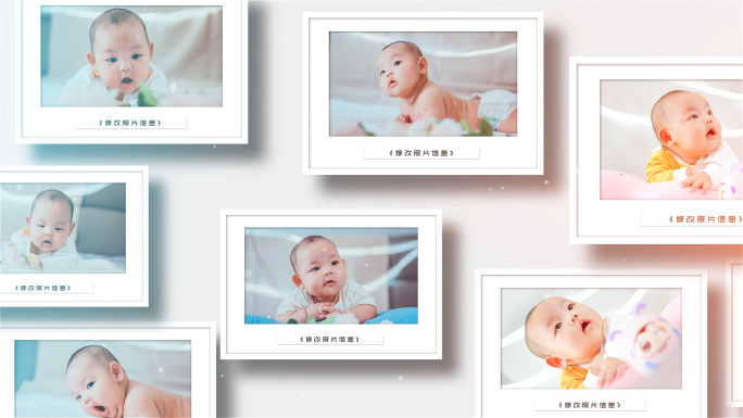 白色温馨宝宝相册唯美儿童纪念册照片墙包装