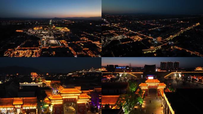 航拍山西忻州古城夜景4K50帧