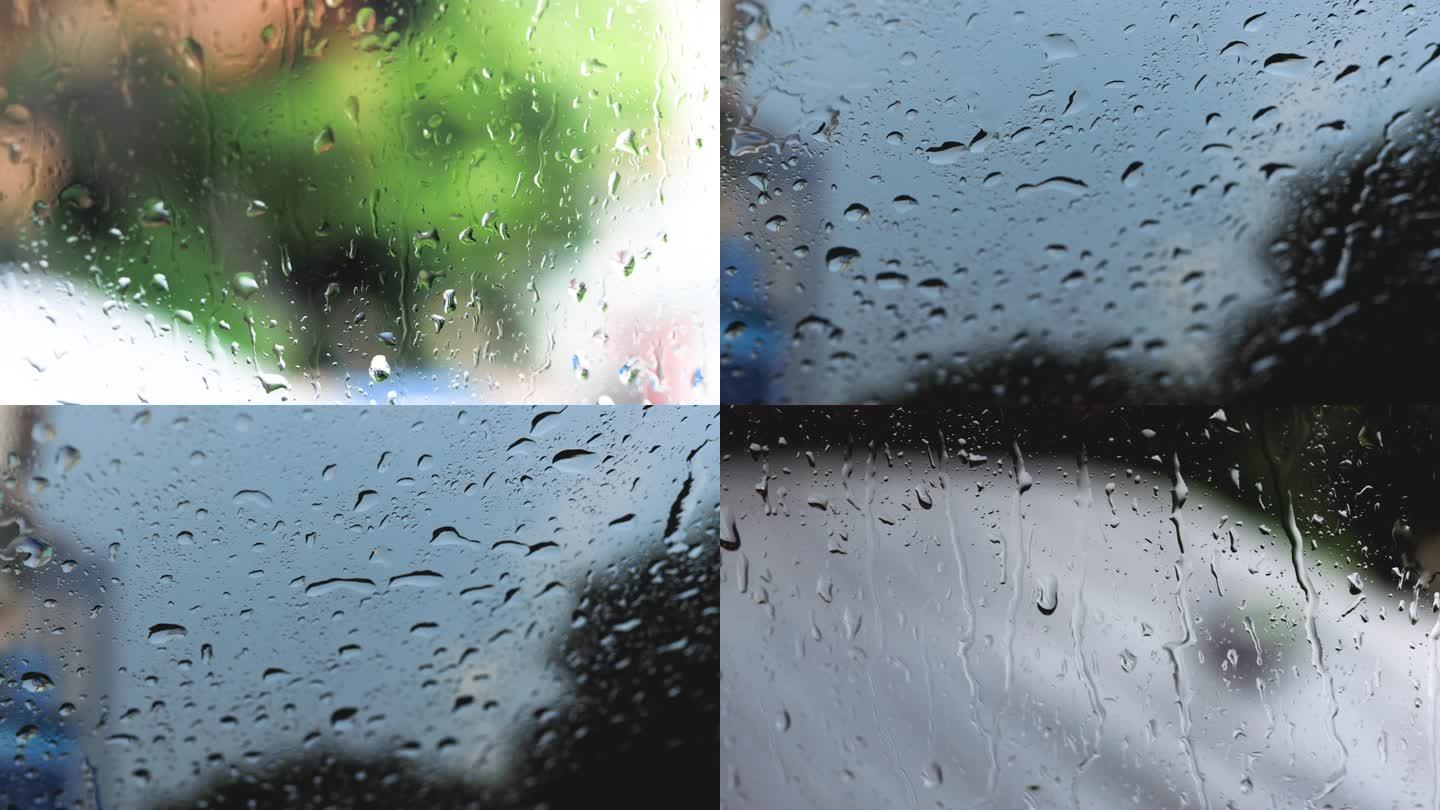 下雨天车窗玻璃