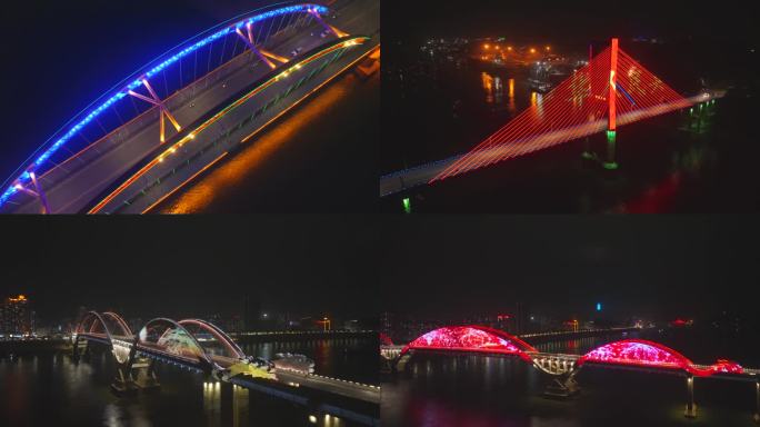 梧州大桥夜景灯光秀合集