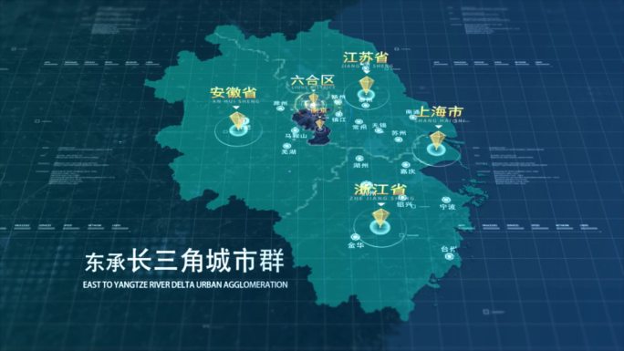 科技华东江苏南京六合地图