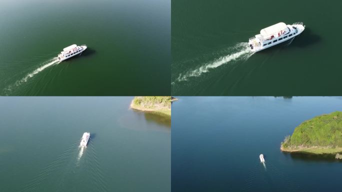 四川省绵阳市游仙区仙海水利风景区航拍