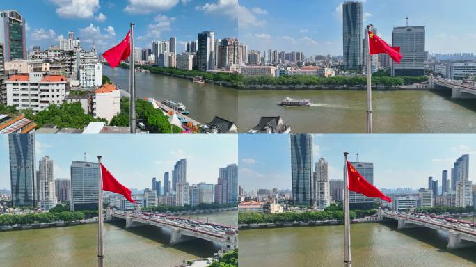 4K航拍红旗在城市飘扬