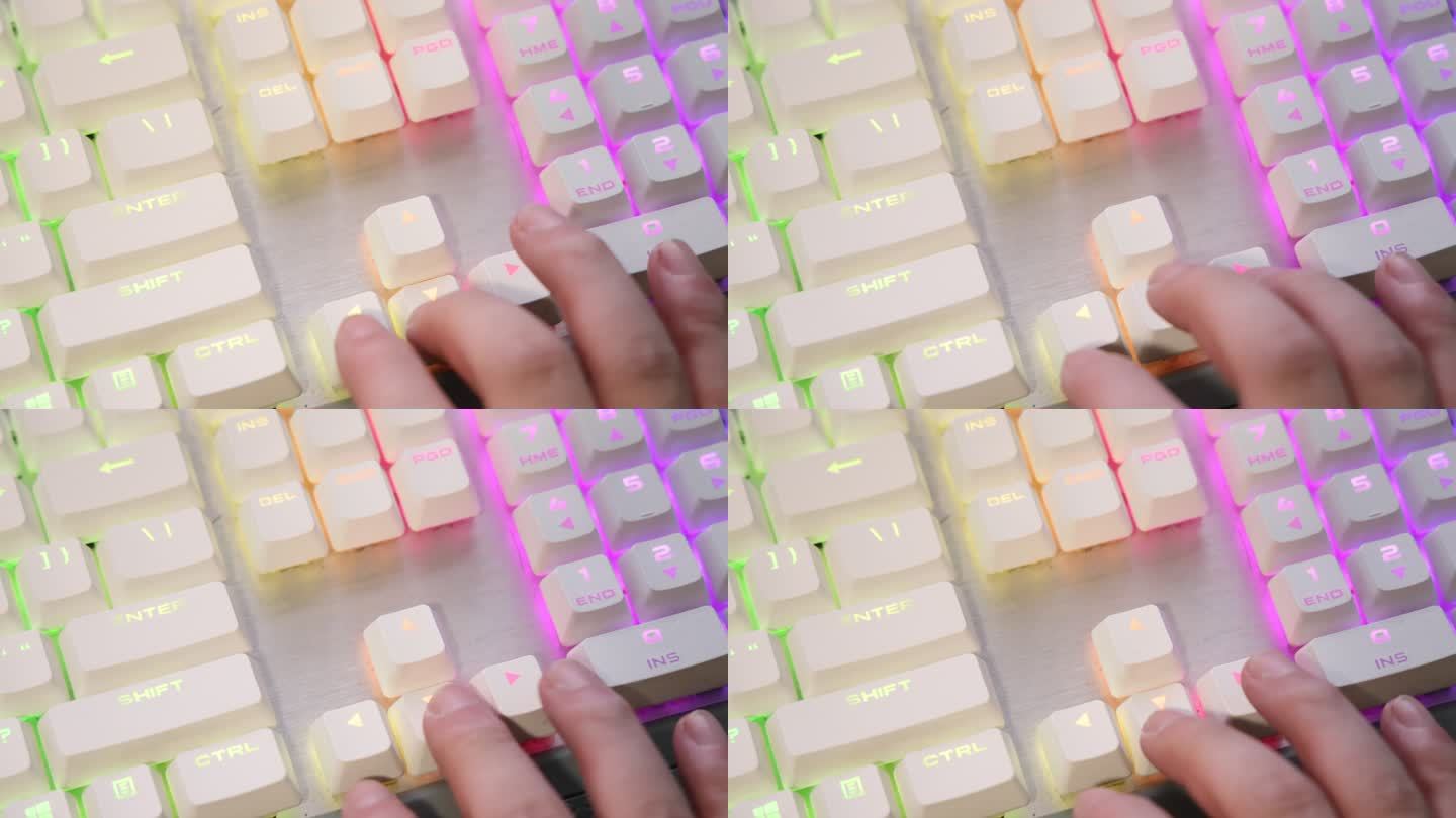 白色键盘方向控制