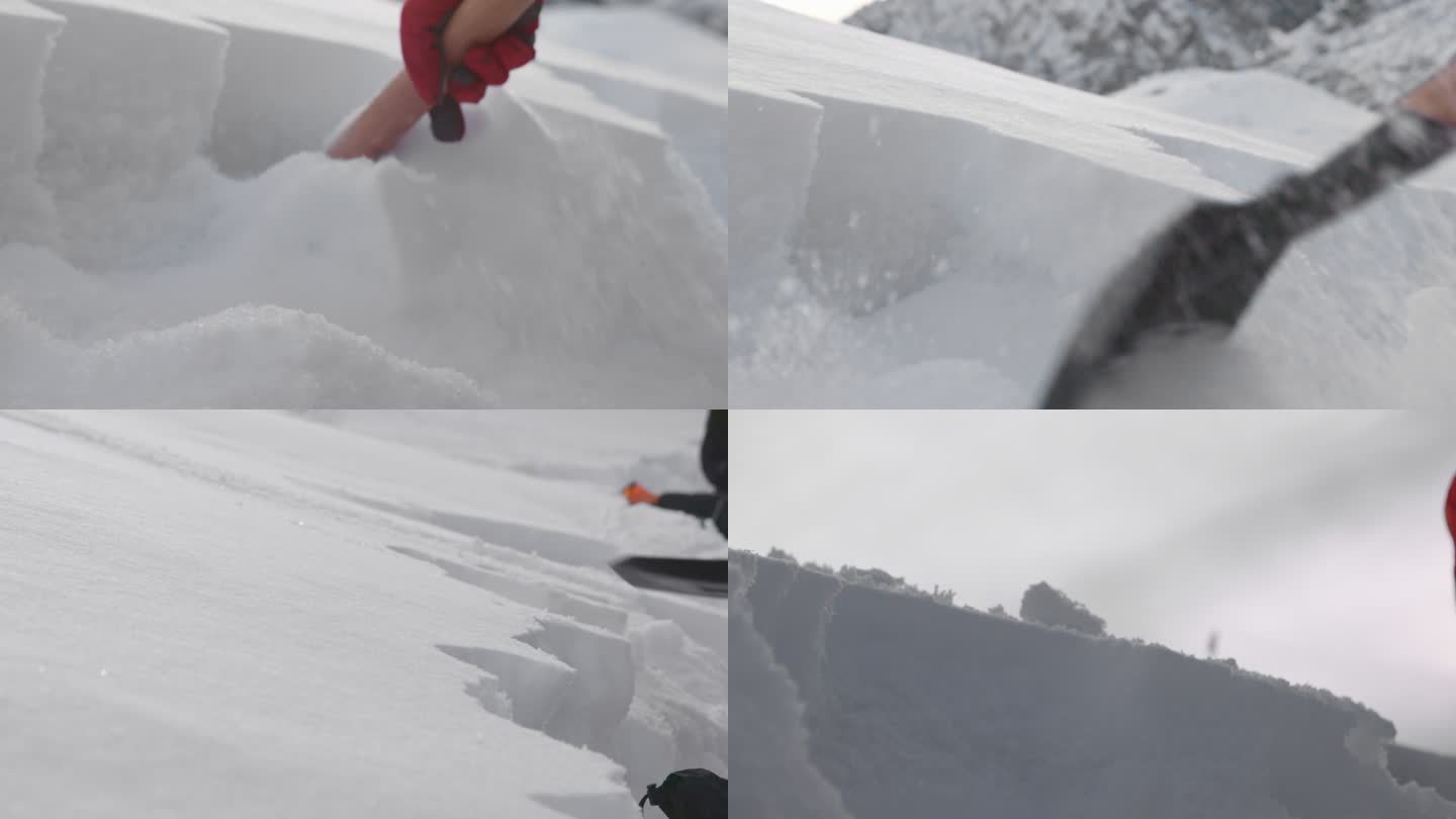 【原创】登山队员铲雪画面合集