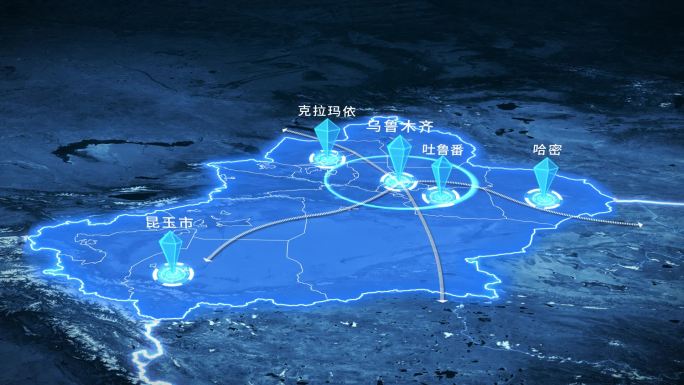 新疆乌鲁木齐科技地图辐射全国