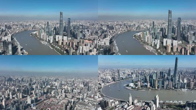 【大疆御3】上海城市全景