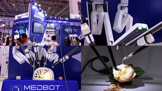 世界机器人大会：医用微创手术机器人