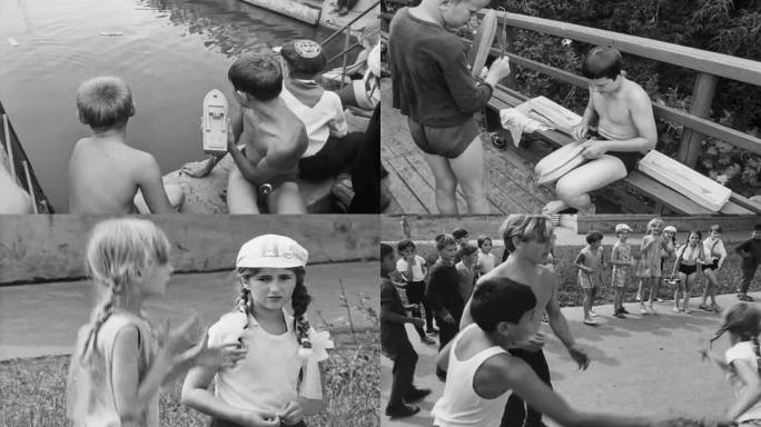 70年代苏联儿童课外活动