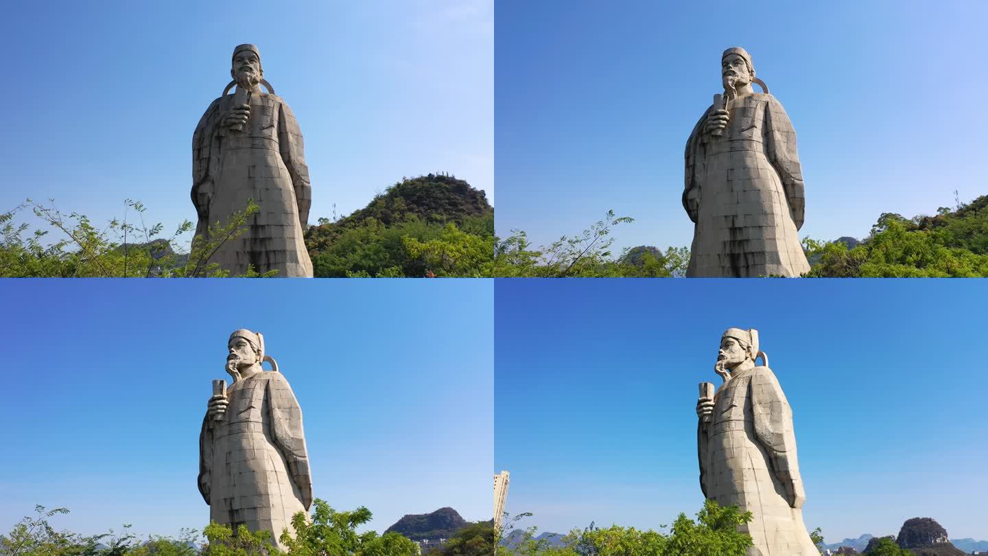 柳宗元雕像