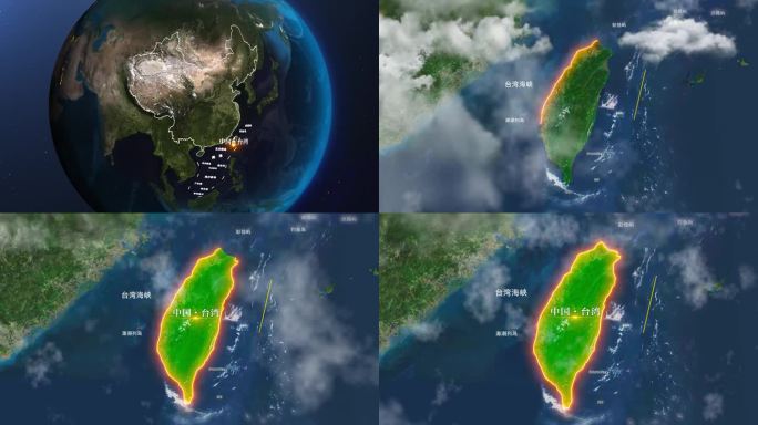 中国台湾省地形图地图AE模板