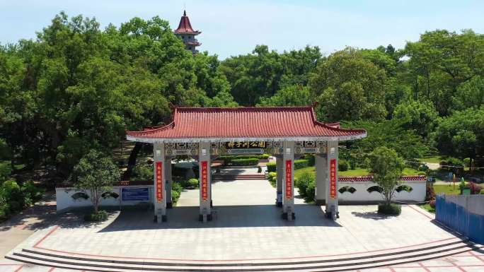 漳平航拍乡村振兴城市河流全景