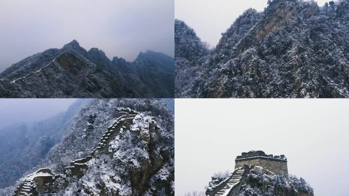 雪中箭扣