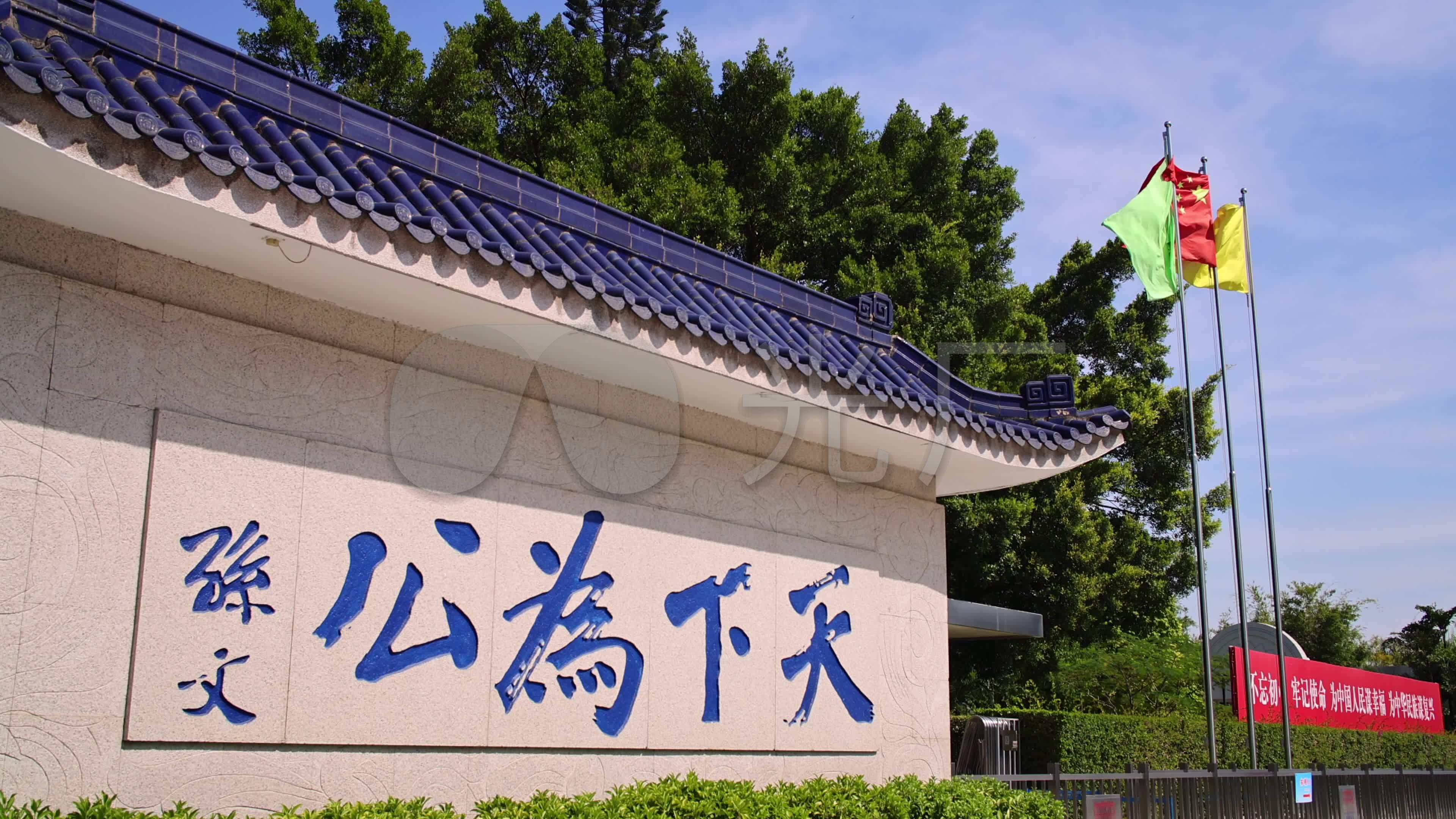 孙膑旅游城团建活动策划-去孙膑旅游城团建旅游要多少钱-有山团建