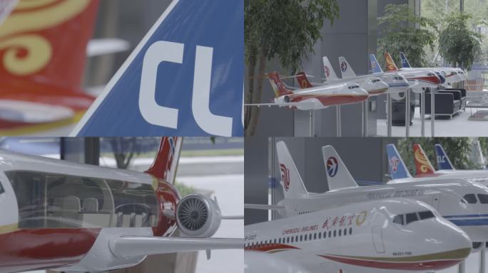 飞机模型航空客机
